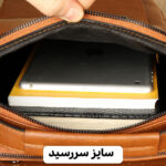کیف دوشی مردانه چرم صنعتی بیورا سایز بزرگ مدل dbb55