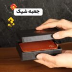 جاکارتی چرم طبیعی بیورا مدل آکاردئونی GK01